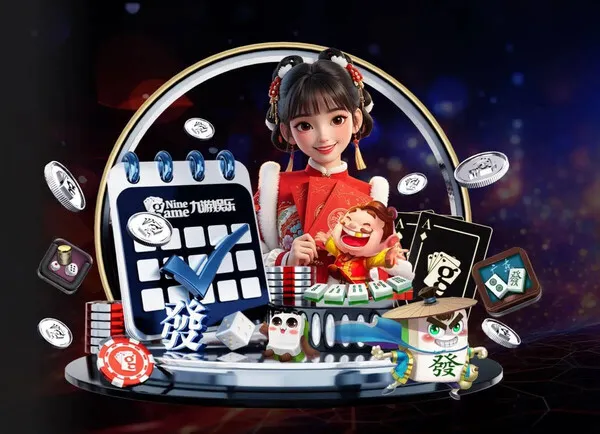 极速体育体育赛事网页版访问示意：网络准备 · 画面停顿