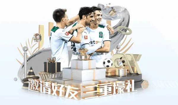 体育服务配图：阶段区分 · 比赛阶段